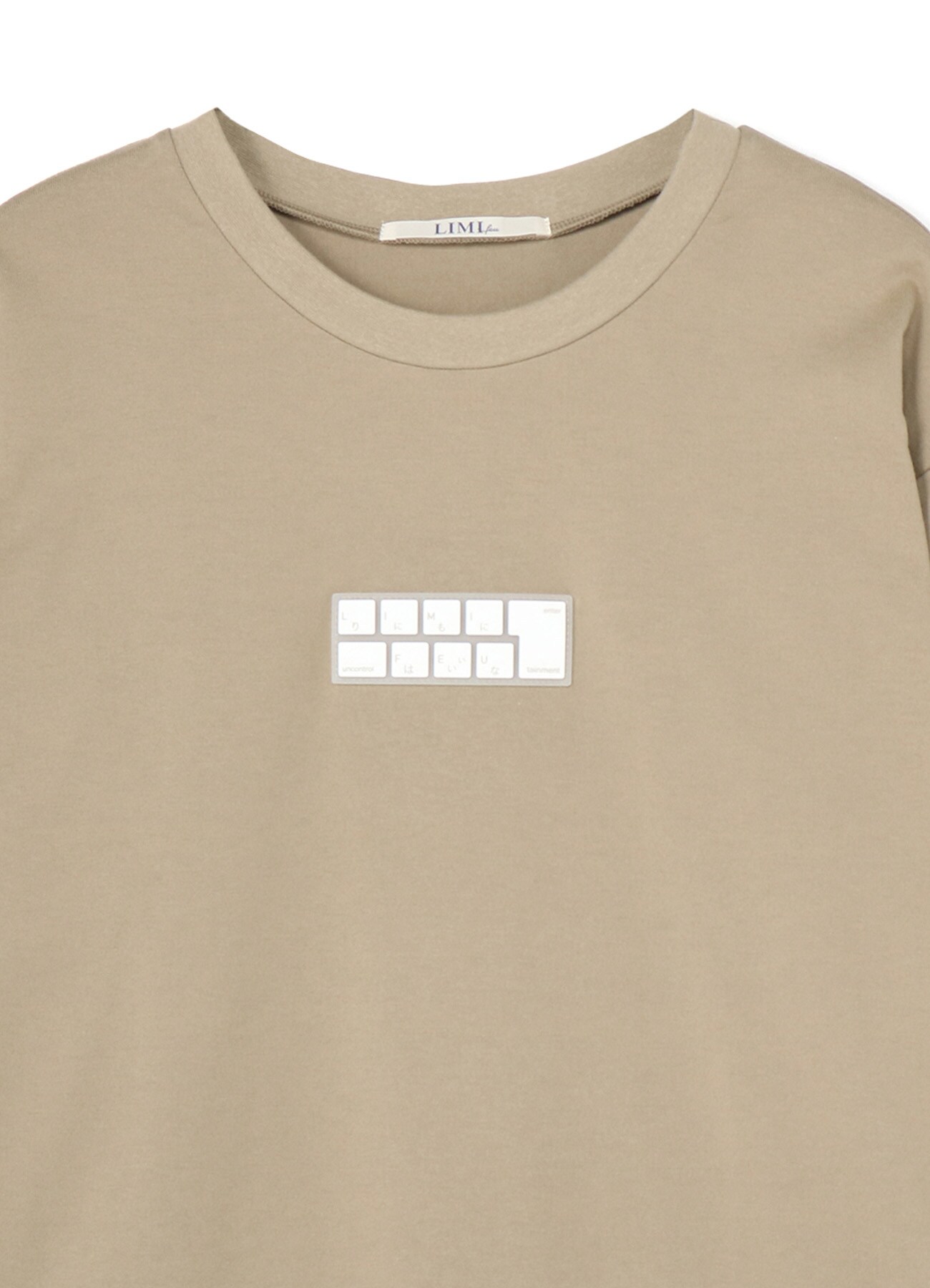 Silicon KeyBoard Oversized Long T-Shirt