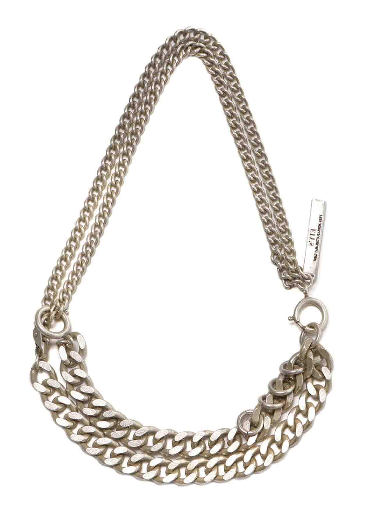 6-WAY CURVED CHAIN BRACELET NECKLACE(FREE SIZE Antique Silver): S 
