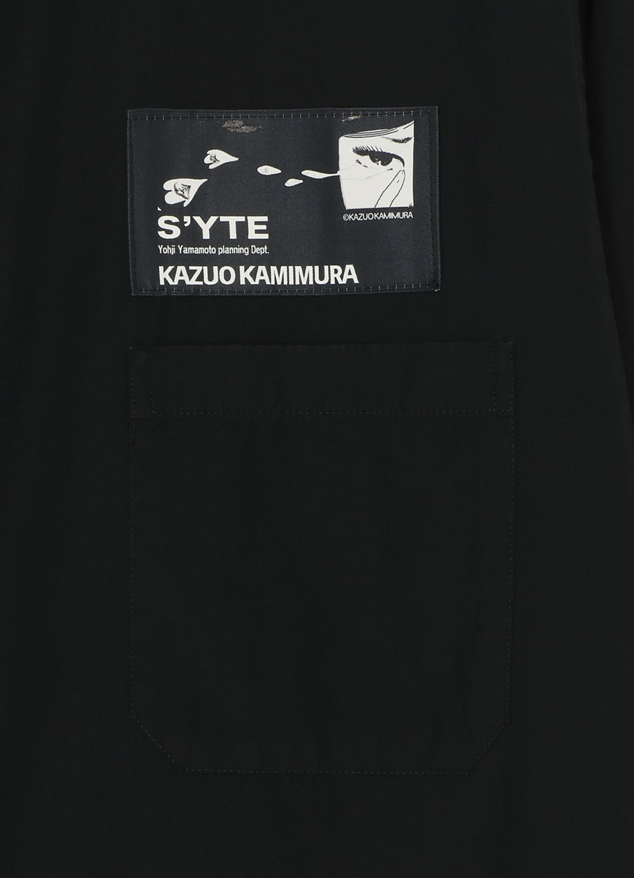 S'YTE x KAZUO KAMIMURA-OMNIBUS ILLUSTRATION-COTTON BROADCLOTH SHIRT WITH DISTRESSED PHOTOCOPIER PRINT