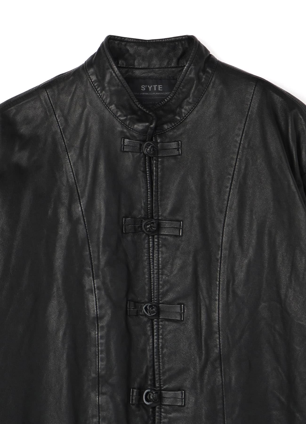 Sheepskin Leather Washed China Jacket
