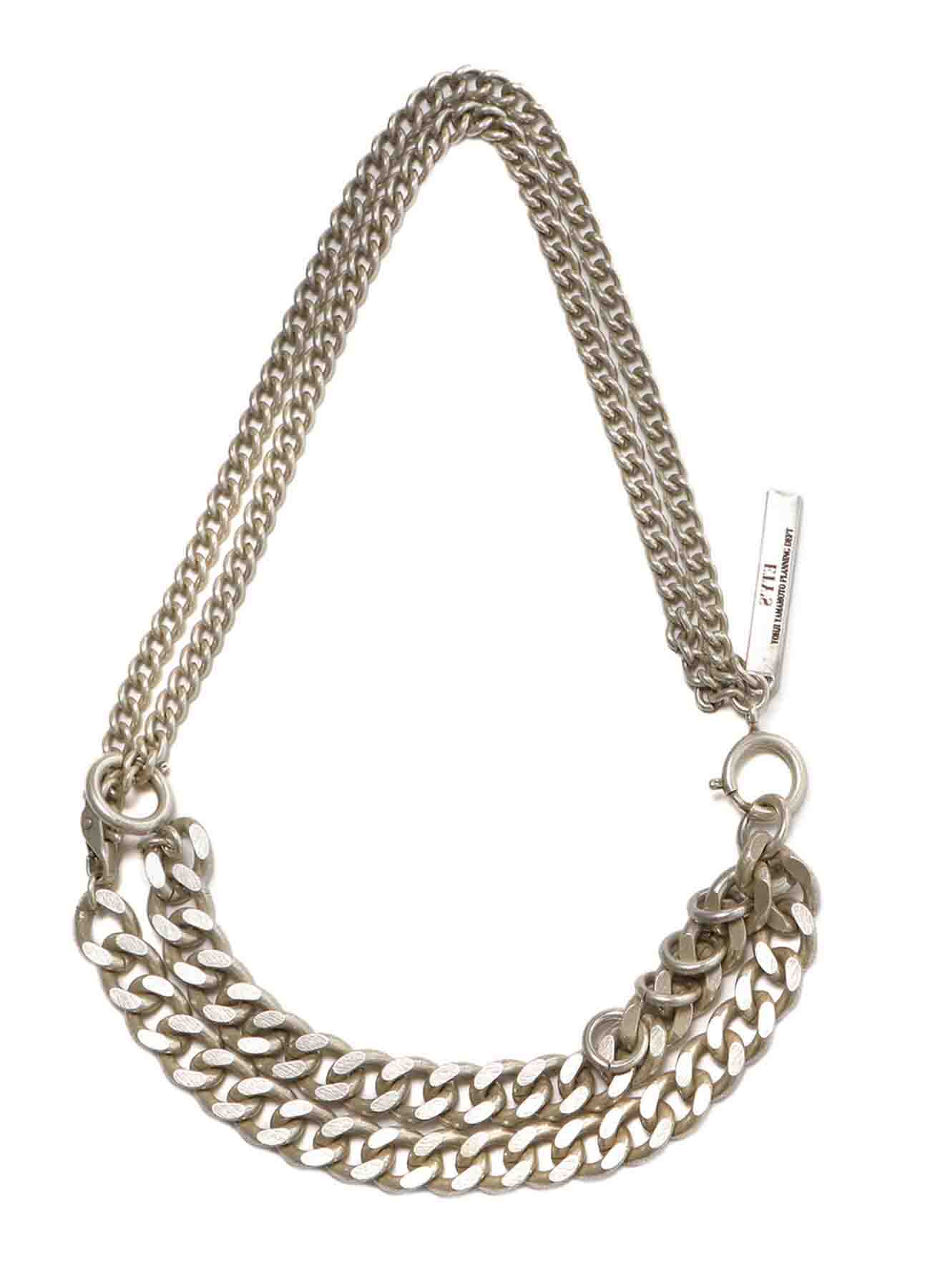 Brass 6-way Curved Chain Bracelet Necklace (FREE SIZE Antique 