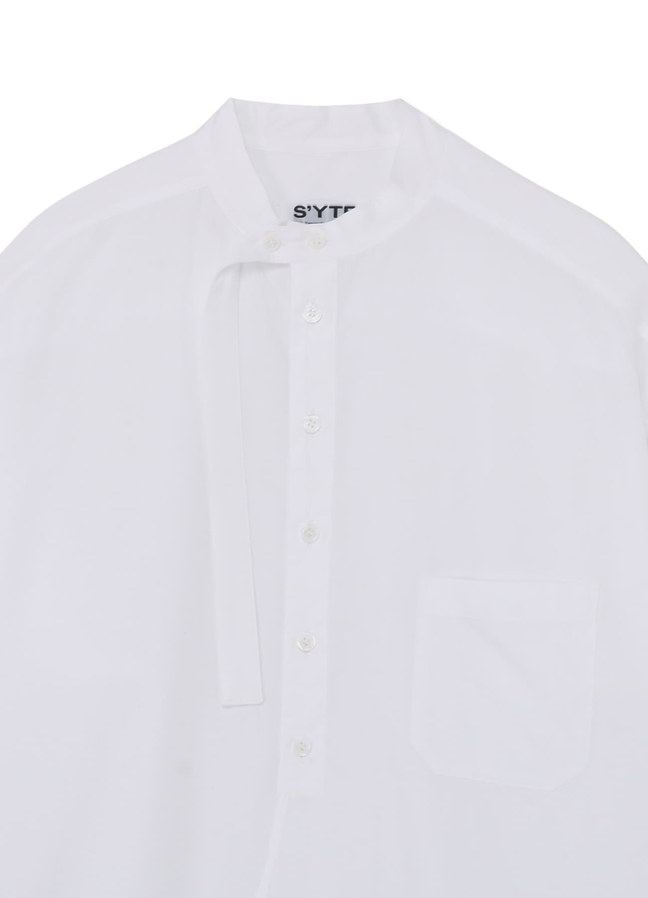 White Solid Poplin Trompe L'oeil Corset Round Collar Shirt