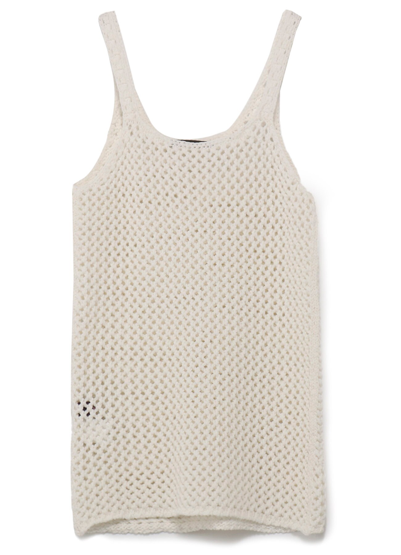 cotton knit camisole