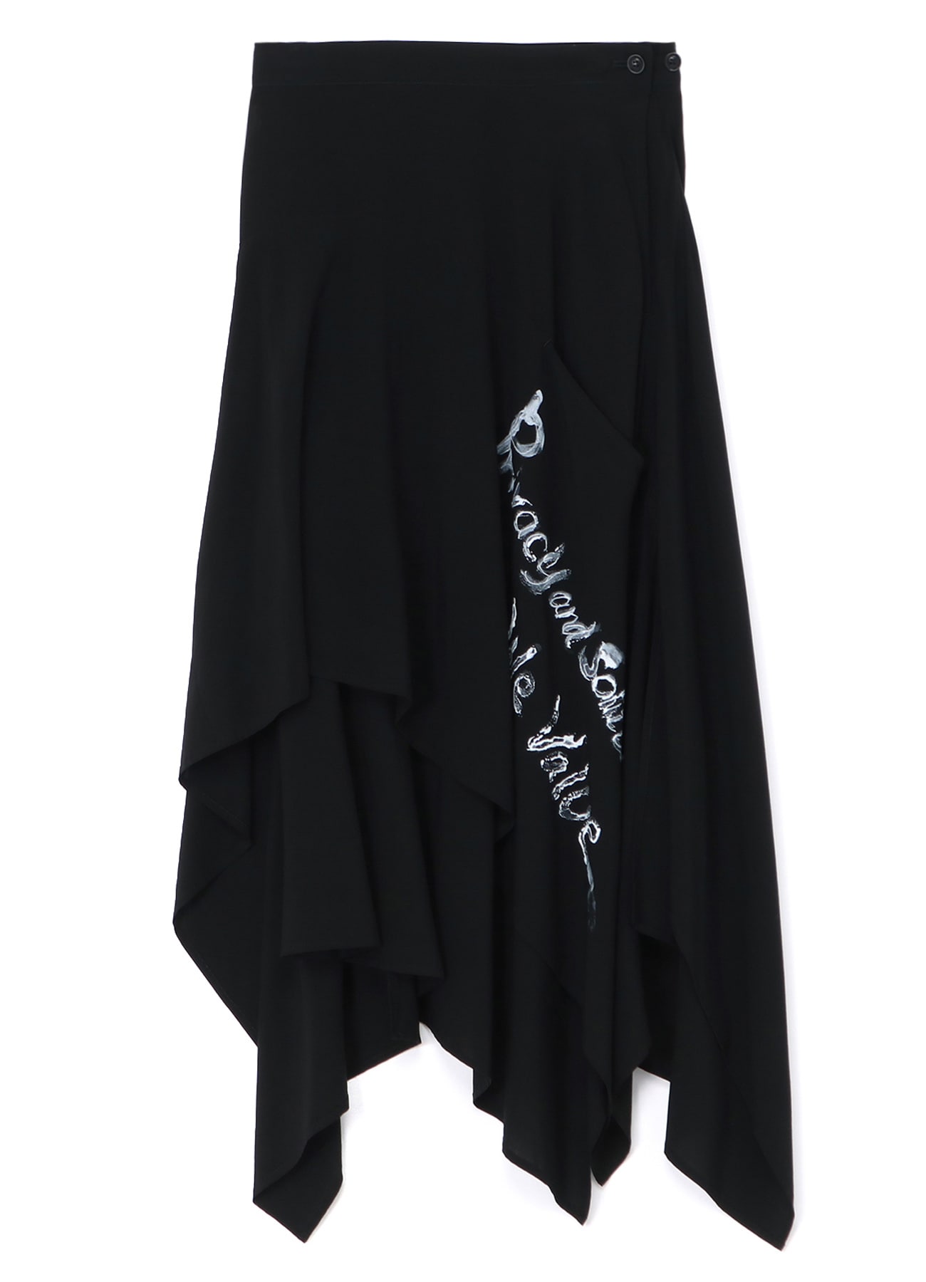 "PRIVACY AND SOLITUDE WE VALUE" SKIRT