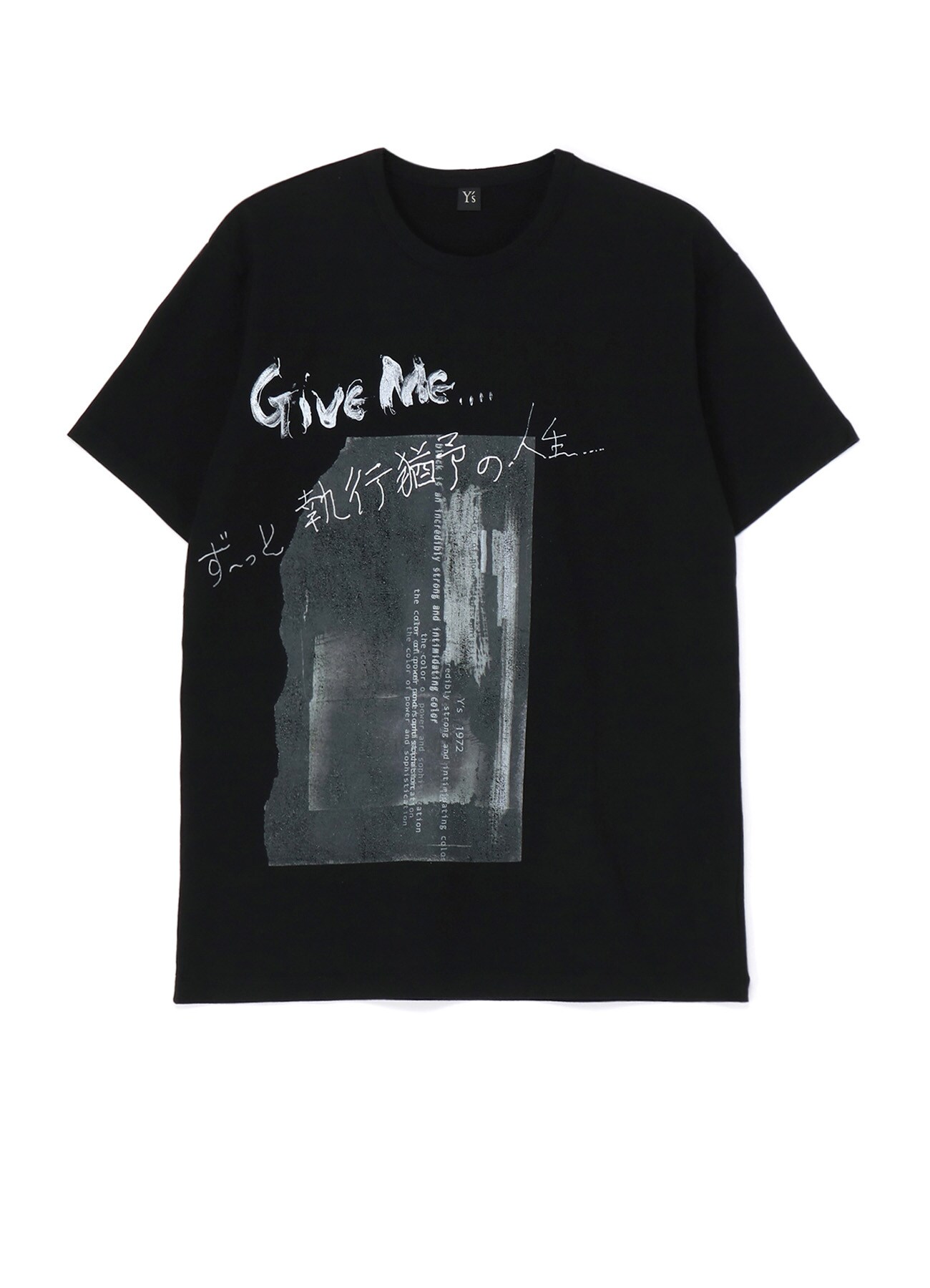 UNISEX S/M YohjiYamamoto 22aw 傷だらけの女性 プリント Tシャツ