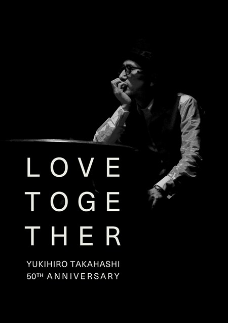 Collection collaborative S&#39;YTE × YUKIHIRO TAKAHASHI
