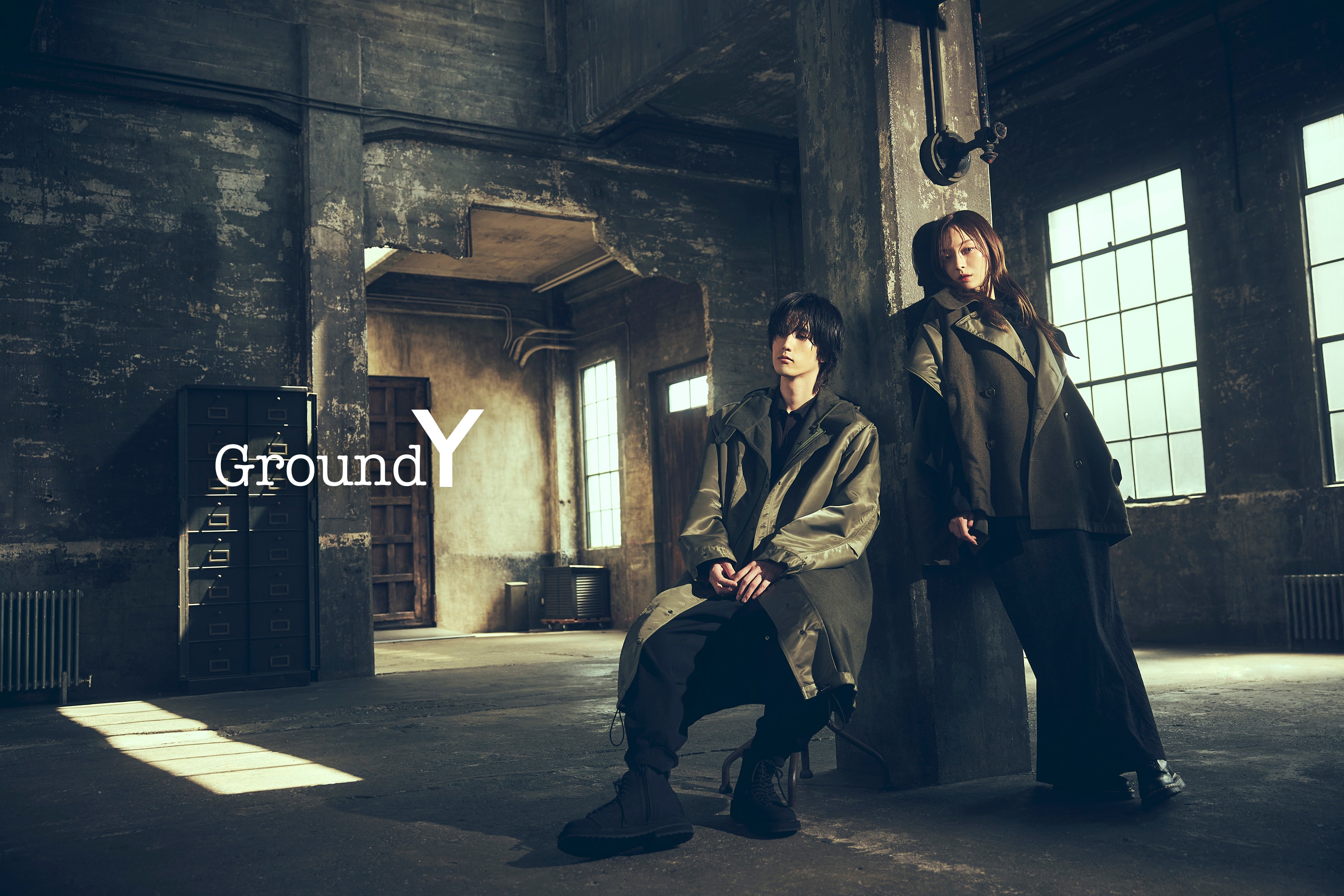 Ground Y La collection automne/hiver 2024-25 commence à être diffusée à partir du vendredi 12 juillet.